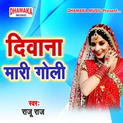 Diwana Mari Goli